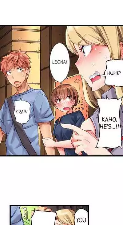 [Kira Hiroyoshi] Cin Pub! ~Anoko o Ikaseru no ga Ore no Oshigoto~ | The Dick Pub Ch. 1-25 [English] [Ongoing]