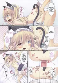 (C81) [Cocoa Holic (Yuizaki Kazuya)] Kobato-chan no Shiiku Houhou (Boku wa Tomodachi ga Sukunai) [English] [ydwtt]