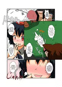 [Ameshoo (Mikaduki Neko)] Touhou TS Monogatari ~ Shameimaru-Hen ~ (Touhou Project) [English] [biribiri]