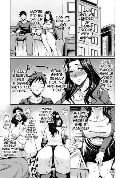 Tsuma Chichi Temptation | Wife Breast Temptation Ch. 1-10