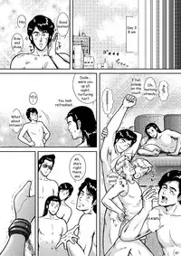 [Atelier Pinpoint (CRACK)] NIGHTFLY vol.6 EVE of DESTRUCTION pt.2 (Cat's Eye) [English] [Zeus777] [Digital]