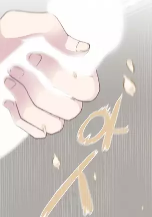 Love Navigator Ch.1-19