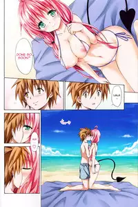 (C84) [TORA MACHINE (Kasukabe Taro)] Colorful LALA (To Love-Ru Darkness) [English]