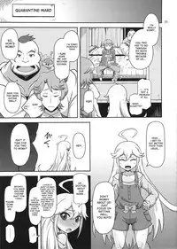 (C88) [HellDevice (nalvas)] Harauri Tenshi-chan (Yoru no Yatterman) [English] [desudesu]