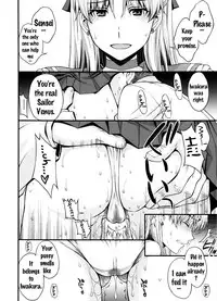 (C91) [Secret Society M (Kitahara Aki)] Ninshin Shichatta... Dareka "Tasukete". (Bishoujo Senshi Sailor Moon) [English] {doujins.com}