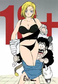 [Rippadou (Liveis Watanabe)] 18+ (Dragonball Z) [English] [EHCOVE] [Colorized] [Digital]