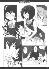 (C83) [CHILLED HOUSE (Aoi Kumiko)] Bibon Vol 8.5 (Another)