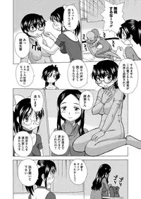 Comic Megastore H 2012-05 [Digital]