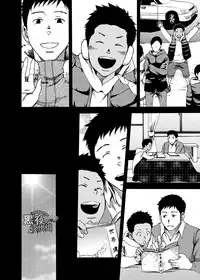 [BOX (Tsukumo Gou)] Saihate no Amrit 3 [Chinese] [黑夜汉化组] [Digital]