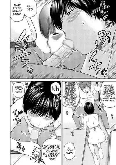 [Kuroki Hidehiko] 37-sai Hoshigarizuma | 37-Year-Old Want Shy Wife [English] [Mx4_1204] [Digital]