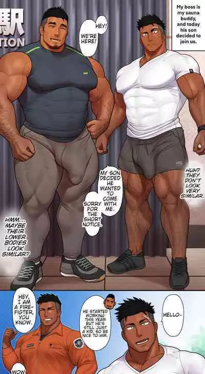 [Yuatari] Jōshi Oyako to Shūmatsu Sauna | Weekend Sauna With Boss and Son [English]