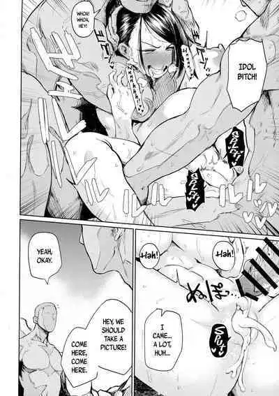 (C93) [Nikutai Gengo Club (Dekosuke)] Bomber x Bomber!! (THE IDOLM@STER CINDERELLA GIRLS) [English] [B.E.C. Scans]