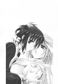 (SC20) [Shimoyakedou (Ouma Tokiichi)] Neko no Kyuujitsu | Cat's Holiday (Tsukihime) [English] [SaHa]