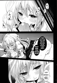 (C83) [Kitsune to Budou (Kurona)] Kirisame Baika | Kirisame Flower-Selling (Touhou Project) [English]