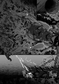 [Ryona's Station (YOSHITORA)] Brain Eater Stage 1 [Chinese] [贝尔西行寺个人汉化]