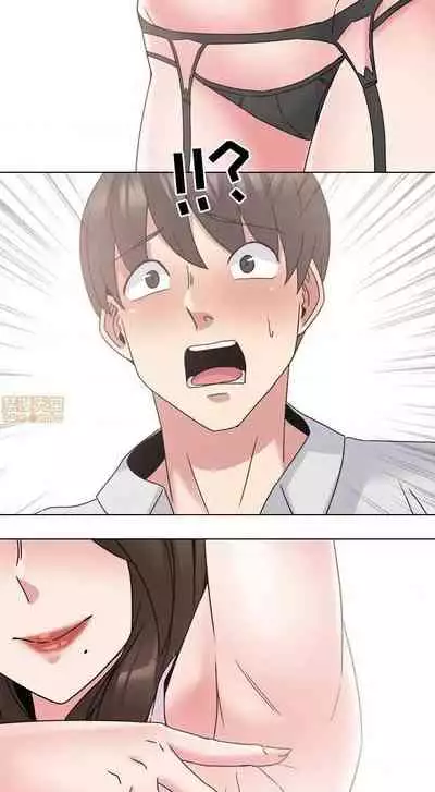 泌尿科俏護士 1-51