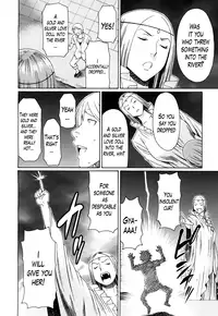 [Takasugi Kou] Glitter Dolls 1-2 [English] [Lazarus H]