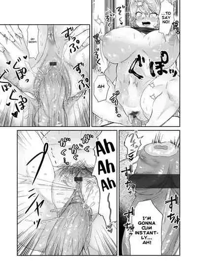 Bijin Gym Tore wa Gaman Dekinai | The Beautiful Gym Trainer Can't Bear With It