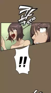 [Hong BanJang] Aharoo Ch.1-26 (English) (YoManga) (Ongoing)