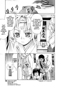 [Yaya Hinata] Tonari no Miko-san wa Minna Warau Ch.1-9 [English] [biribiri]