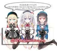 (COMIC1☆11) [sin-maniax (Todoroki Shin)] harem end (ToLOVEleS) (To LOVE-Ru Darkness) [Chinese] [靴下汉化组] [Incomplete]