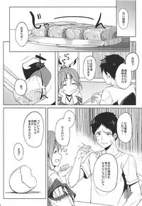 (C93) [Seniman Kartun (Kosuke Haruhito)] SIKO COLLE (Kantai Collection -KanColle-)