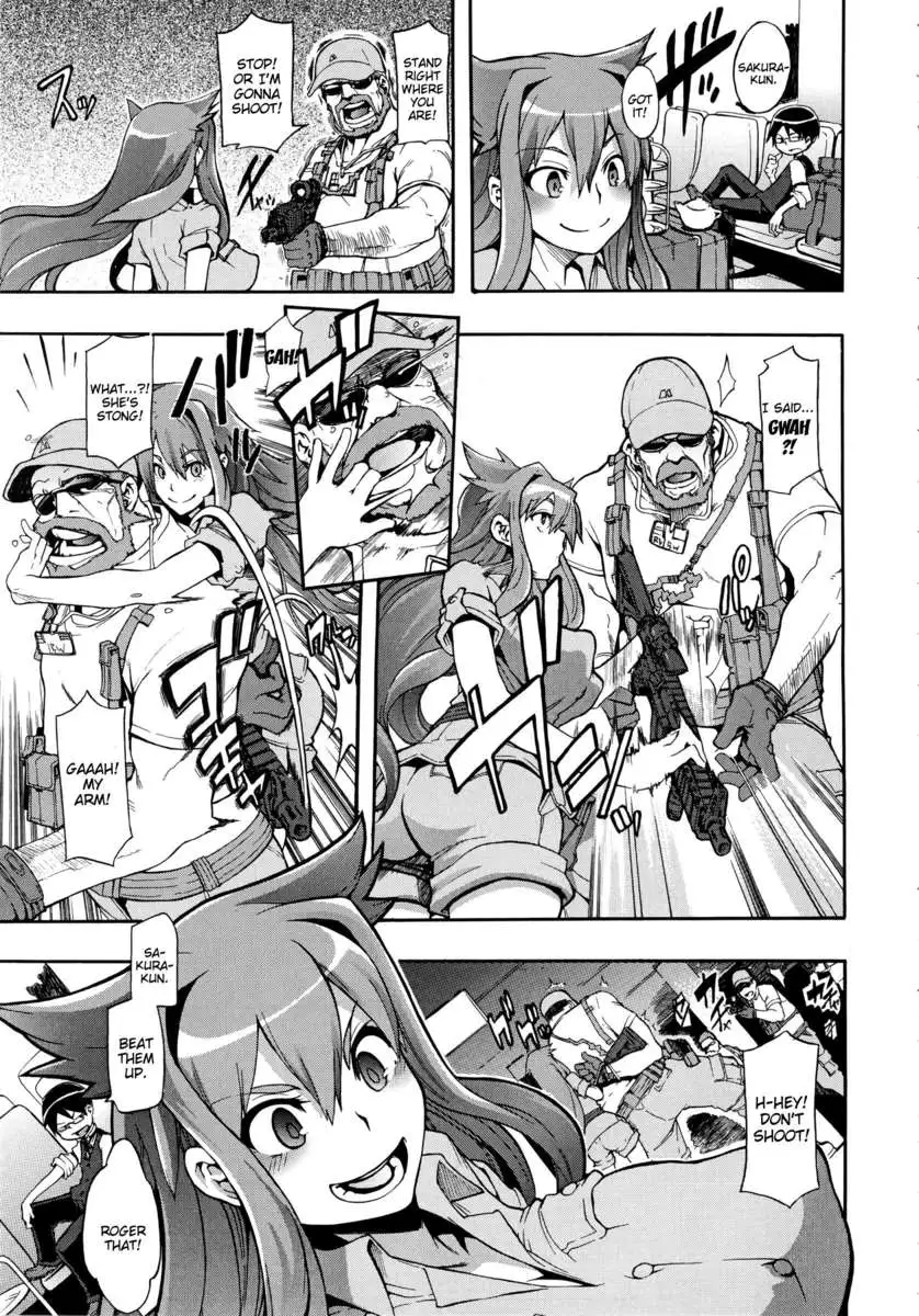 ShindoL No Bunka Jinruigaku