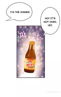 Tissue Thieves Ch.1-23 (English) (Ongoing)