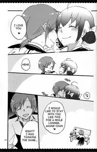 Ultra Happy End