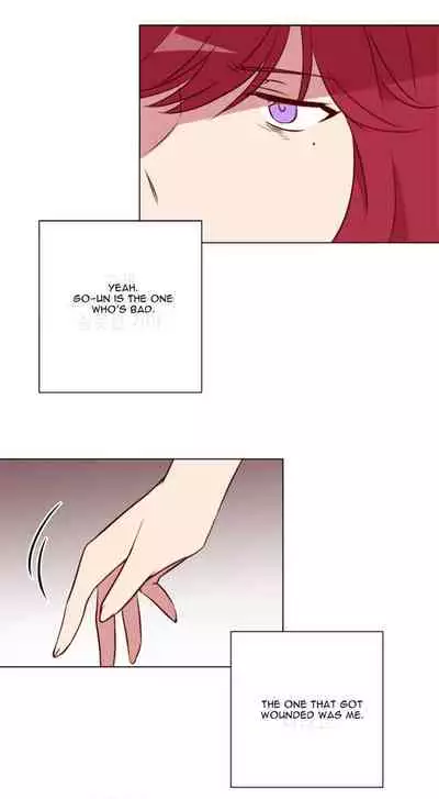 [Yulseo] Two Lives in the Same House Ch. 1-24 [English]