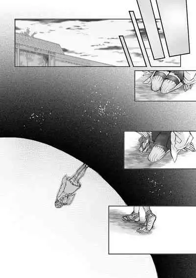 [Grasshopper] R! ~ Kanroji Temple Pillar Training ~ Nectar Edition O (Kimetsu no Yaiba)