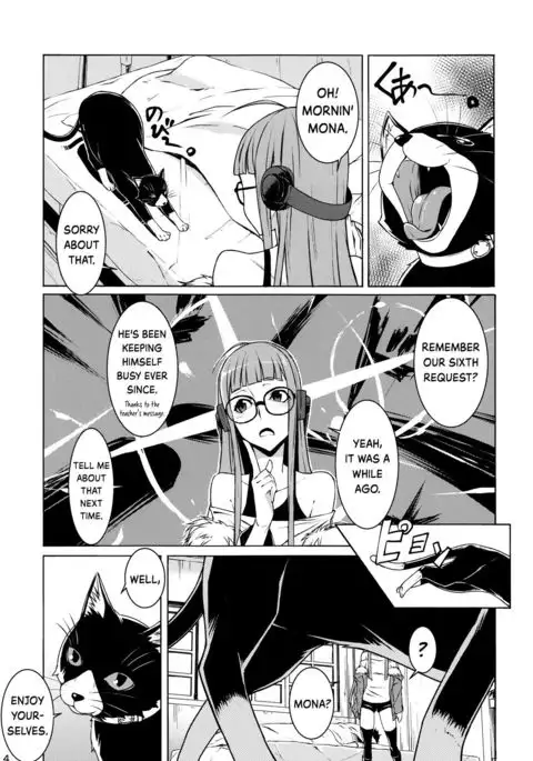 Yakoudou de 1 MORE | Doing 1 More at Night