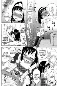 [Quzilax] Loli to Bokurano. Ch. 1-4 [English] [biribiri & Afro Thunda]