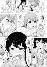 (C90) [studio A (Inanaki Shiki)] Houshi-bu no Kimochi Ii Tokoro. (Yahari Ore no Seishun Love Come wa Machigatteiru.)