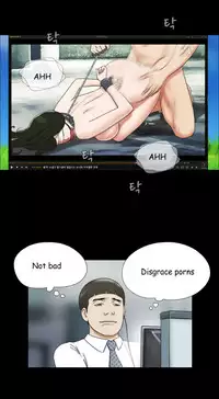 Sexual Fantasy Ch.1-15 (English) (Ongoing)