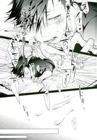 (HaruCC20) [Diego (Mano)] Shinjite Okuridashita Kuroo ga Mesuneko ni Natte Modottekuru nante (Haikyuu!!)