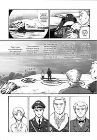 (C72) [Behind Moon (Q)] Dulce Report 9 [English] [SaHa]