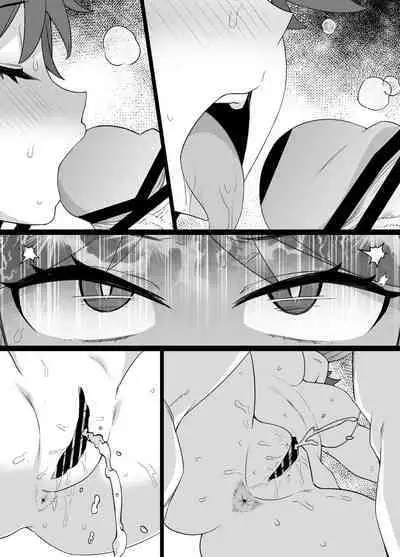 少年陰陽師の悪堕ち淫魔化漫画、淫魔姉妹誕生編12P（TSF＆洗脳＆催眠）