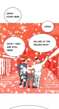 Hooker Ch.1-41 (English) (Ongoing)