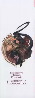 [Hirokawa Tomo] Cherry Concerto