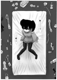 TS Shite Musou Shiyou to Omottara Choukyou Sarete Moto ni Modorenaku Natta Hanashi | 想要TS无双却被调教得无法恢复原来样子的故事