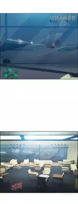 [Studio Gale] Lady Garden Ch.1-20 (English) (Ongoing)