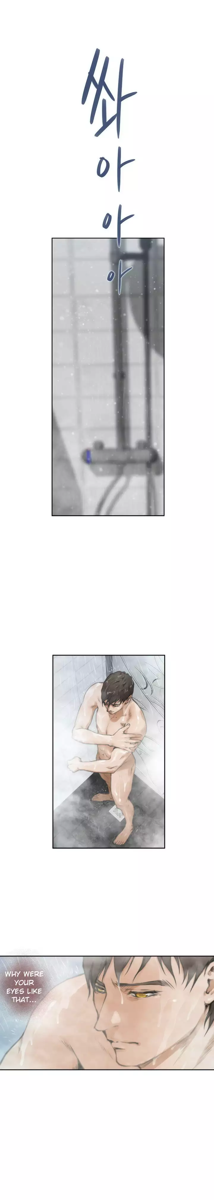 H-Mate - Chapters 1-30