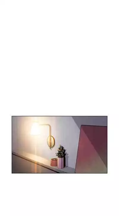 前女友變女傭 1-49