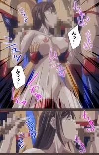 [Kururi Active] [Full Color Seijin Han] DISCIPLINE Daisanshou Complete Ban [Digital]