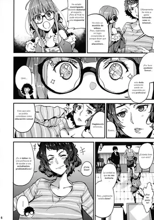 Kawakami Sensei to Futaba no Himitsu Kojin Jugyou | Una lección privada y secreta con Futaba y Kawakami-sensei