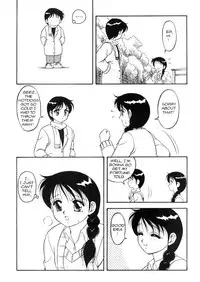 [Ogami Wolf] Super Taboo 4 [English]