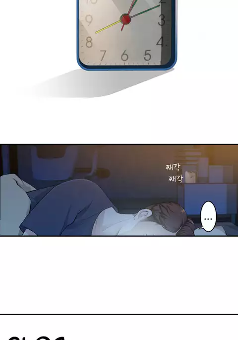 Tissue Thieves Ch.1-34