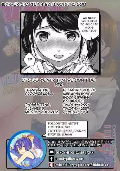 1LDK+JK Ikinari Doukyo? Micchaku!? Hatsu Ecchi!!? Ch. 1-14