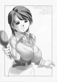 [NEEDLE GARDEN (Kantori)] Rape Garden (Various)